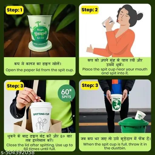 Magic Disposable Spit Cup – Liquid Solidifier for Home, Office & Travel (10 Pack)