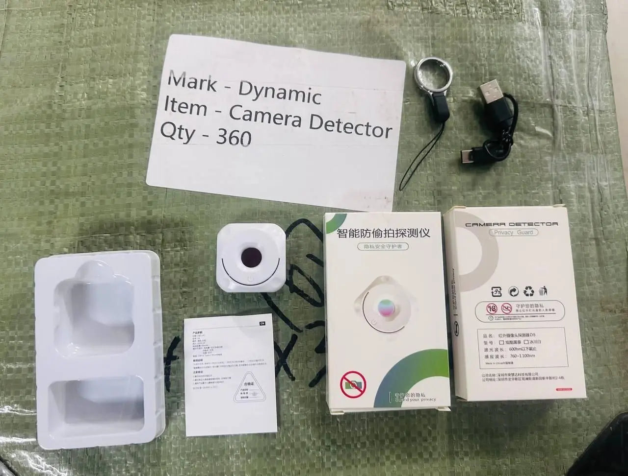 Mini Spy Camera Detector – Portable Anti-Surveillance Device GearNexa